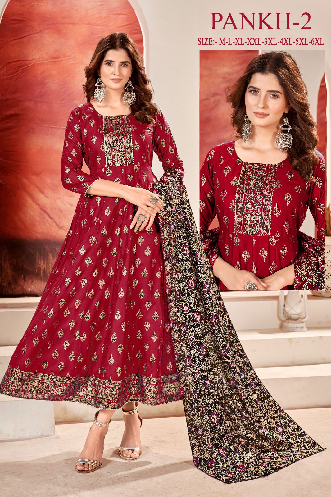 Pankh 2 Rayon Gold Printed Kurti With Dupatta Catalog